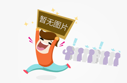 4个月，5亿元：揭秘上海消费券